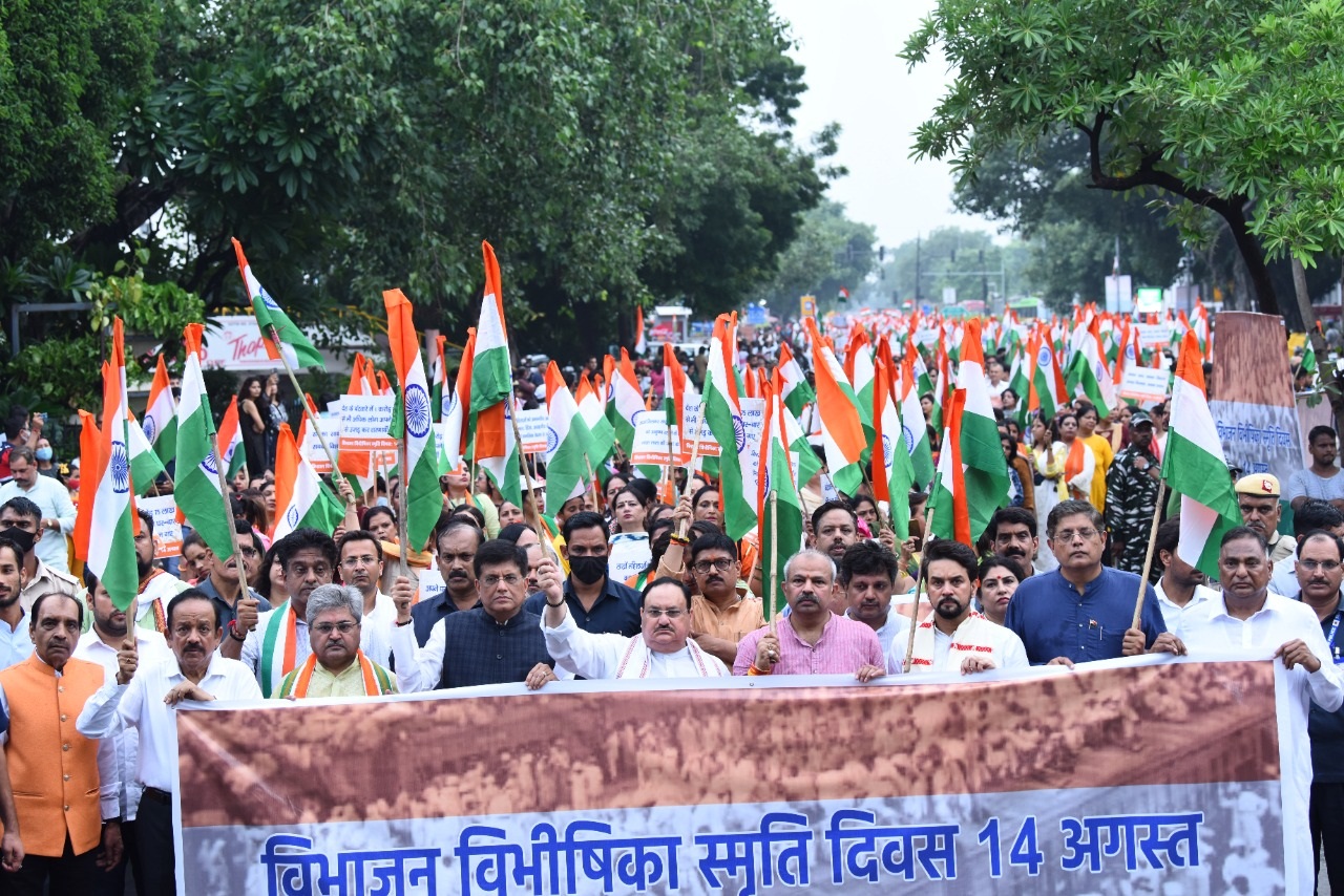 मौन तिरंगा यात्रा निकालकर विभाजन विभिषिका स्मृति दिवस मनाया भाजपा ने मौन तिरंगा यात्रा निकालकर विभाजन विभिषिका स्मृति दिवस मनाया भाजपा ने